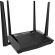 Roteador Repetidor Wifi Gigabit Intelbras W5 1200G 8K 1167 Mbps